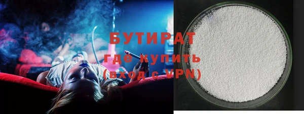 кокаин Балабаново