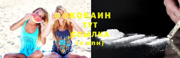 прущая мука Баксан