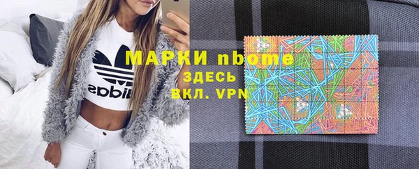 прущая мука Баксан