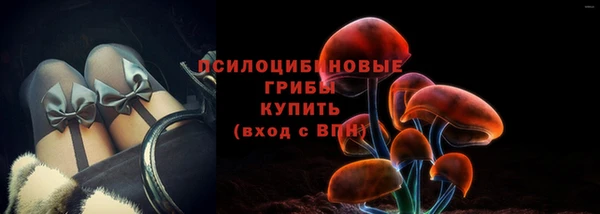 кокаин Балабаново
