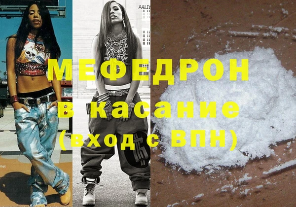 прущая мука Баксан
