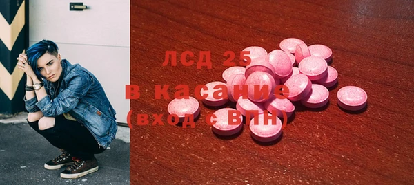 мяу мяу мука Балахна