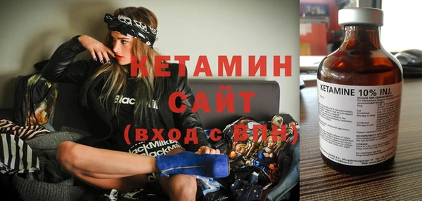 мяу мяу мука Балахна