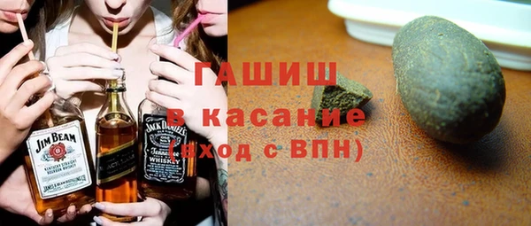 кокаин Балабаново