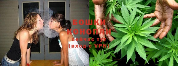 кокаин Балабаново
