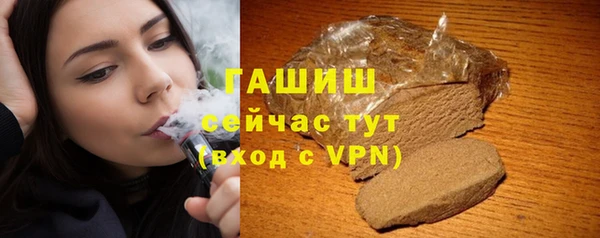мяу мяу мука Балахна