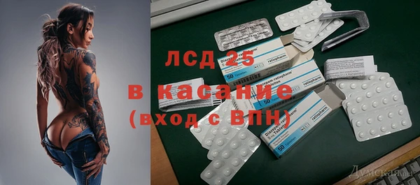 прущая мука Баксан