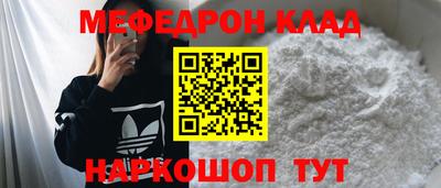 каннабис Ирбит