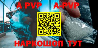 ГАЛЛЮЦИНОГЕННЫЕ ГРИБЫ Ипатово