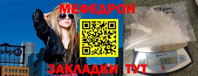 ГАЛЛЮЦИНОГЕННЫЕ ГРИБЫ Ипатово