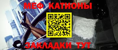 каннабис Ирбит