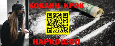 ГАЛЛЮЦИНОГЕННЫЕ ГРИБЫ Ипатово