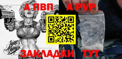 каннабис Ирбит