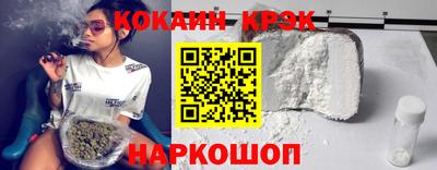 каннабис Ирбит
