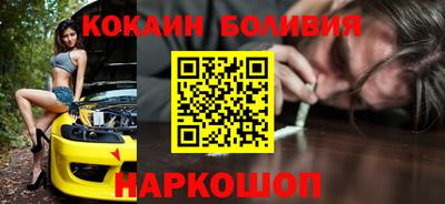 ГАЛЛЮЦИНОГЕННЫЕ ГРИБЫ Ипатово