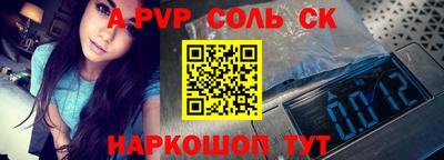 каннабис Ирбит