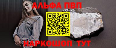 ГАЛЛЮЦИНОГЕННЫЕ ГРИБЫ Ипатово