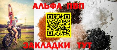 кокаин Изобильный