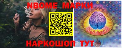 каннабис Ирбит