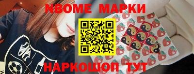 ГАЛЛЮЦИНОГЕННЫЕ ГРИБЫ Ипатово