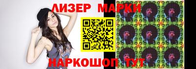 каннабис Ирбит