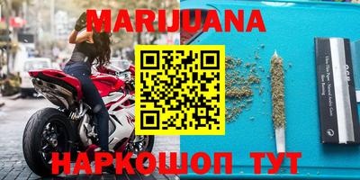 ГАЛЛЮЦИНОГЕННЫЕ ГРИБЫ Ипатово