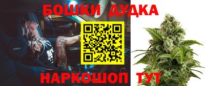 кокаин Изобильный