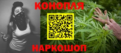 ГАЛЛЮЦИНОГЕННЫЕ ГРИБЫ Ипатово