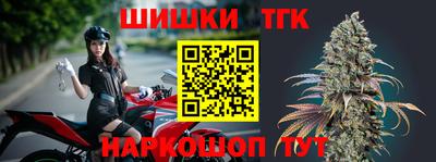 ГАЛЛЮЦИНОГЕННЫЕ ГРИБЫ Ипатово
