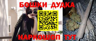 ГАЛЛЮЦИНОГЕННЫЕ ГРИБЫ Ипатово