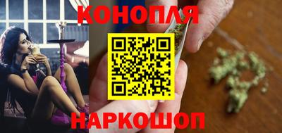 ГАЛЛЮЦИНОГЕННЫЕ ГРИБЫ Ипатово