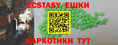 кокаин Изобильный