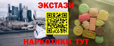 каннабис Ирбит