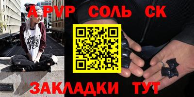 ГАЛЛЮЦИНОГЕННЫЕ ГРИБЫ Ипатово