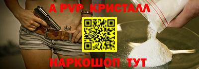 кокаин Изобильный