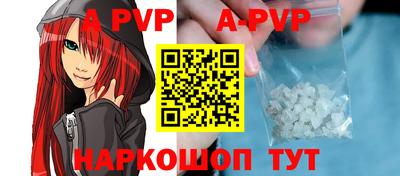 каннабис Ирбит