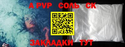 каннабис Ирбит