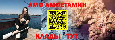 ГАЛЛЮЦИНОГЕННЫЕ ГРИБЫ Ипатово