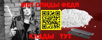 каннабис Ирбит