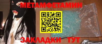 каннабис Ирбит