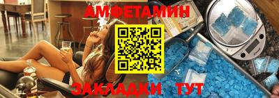 ГАЛЛЮЦИНОГЕННЫЕ ГРИБЫ Ипатово