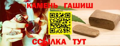 кокаин Изобильный
