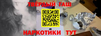 кокаин Изобильный