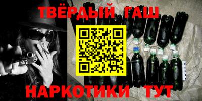 кокаин Изобильный