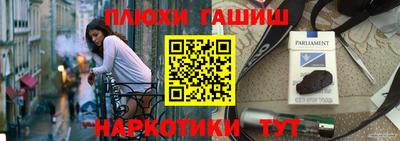 каннабис Ирбит