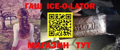 ГАЛЛЮЦИНОГЕННЫЕ ГРИБЫ Ипатово