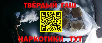 кокаин Изобильный