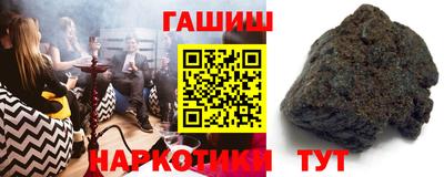 ГАЛЛЮЦИНОГЕННЫЕ ГРИБЫ Ипатово