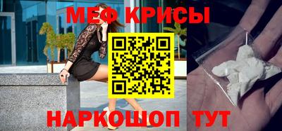 ГАЛЛЮЦИНОГЕННЫЕ ГРИБЫ Ипатово