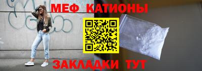 кокаин Изобильный